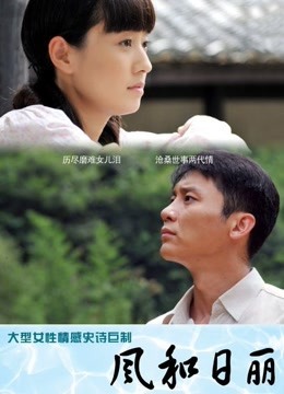 绝美仙女~淫荡无敌~yamisung高价付费4V【450P 4V 879M】